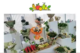 大把蔬果花束来袭！枣庄市市中区特色农产品创意蜕变图片