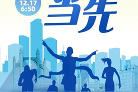 注意！“江马”赛事期间，江门部分道路预计解除管制时间一览图片