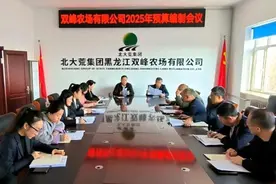百色市教育局：干部职工自主承担办公楼保洁和水电维修 每年节约8万元图片