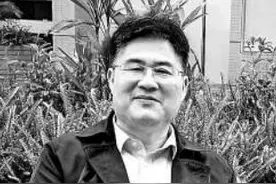 关于《昭明文选》的历代争论图片