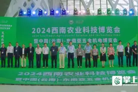 云大科技晒出企业硬实力 长效芸苔素引领植调新篇章图片