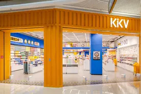 KK集团第四次递表再“失效”，回应：IPO流程正常推进中图片