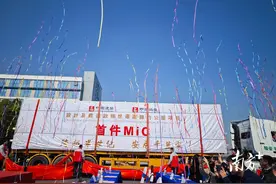 香港简约公屋启德项目第一件Mic组件发货到港图片