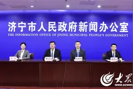 《济宁市压煤村庄搬迁补偿安置办法》明确搬迁条件与新村选址原则图片