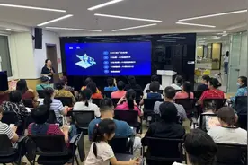 【传文明·送科技】“惠享AI”城市科技会客厅，打造社区治理新局面图片