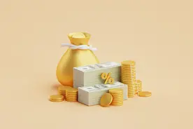 上市公司年终忙发“红包” 银行股2024年中期分红推进中图片