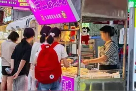 不要买！不要吃！孩子中突然爆火，杭州妈妈愁坏！紧急提醒：可能含有致癌物……图片