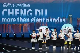 乒乓球混合团体入奥 成都接过赛旗12月举办世界杯图片