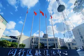 喜讯！闵融媒作为优秀案例入选高校教材图片