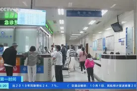 “极限24小时吃遍某座城市”？这一挑战火爆社交媒体！医生：饮食状态不可取图片