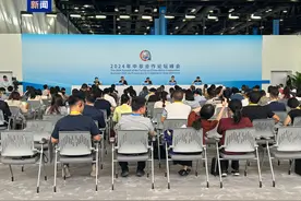 国家税务总局：今年9月至年底 将面向非洲国家开展四期税收主题来华培训图片