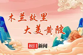 木兰景区“下雪”了！冬日游黄陂，好玩不停歇图片
