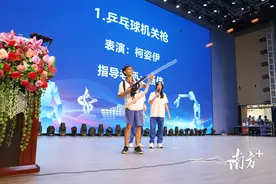 探索未来 科技筑梦｜莞邑校园汇图片