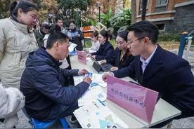 中央经济工作会议再提灵活就业保障，社保兜底问题如何破解？图片