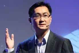 马化腾回应64亿北京拿地：已做过推演，确认有需求后才决定拿地图片