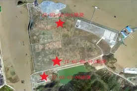 舟山土地市场迎来“开门红” 金塘3宗地块成功出让图片