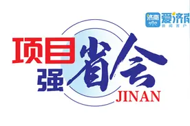 两河“牵手”，走向未来图片
