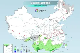 南方阴雨将迎来短暂停歇期 我国大部陆续开启大回暖图片