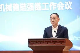 中联重科董事长詹纯新：一体化协同创新打造智能农机装备产业高地图片