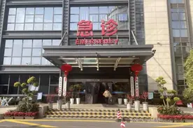 夫妻同时中毒！很多人家里都有，尚无特效药……图片