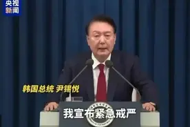 总统罕见宣布！上一次，发生在44年前…… | 南都新知图片