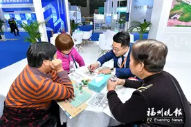 2023年福州第二届住房展销会连开三天 优质房源受青睐图片
