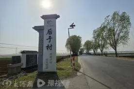 实探山东4人抢婴案事发地：同村嫌疑人十几年没露面，受害家庭婆媳长期冷脸图片
