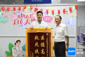 三亚市人民医院医生韦兴泽上榜“海南好人”图片