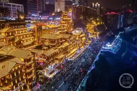 重庆“五一”酒店预订量居全国第二图片