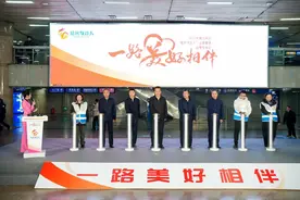 “旅客身边人”！北京七大火车站打造志愿服务品牌图片