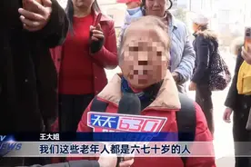 海南省旅文厅：已向公安部门报案！图片