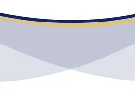 上海市银行同业公会与上海市保险同业公会联合发布《上海银行业保险业加强消费者个人信息保护倡议书》图片