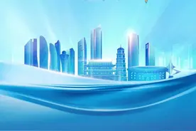 谱写中国特色金融发展之路福建新篇章——福建金融系统学习贯彻中央金融工作会议精神图片