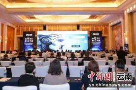 专家学者齐聚昆明 共话国内医学影像设备新进展图片