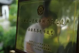 抹茶与豆浆的相遇~图片