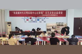 寒假“趣”哪？泸州市古蔺县新时代文明实践中心让孩子们“假有所托”图片