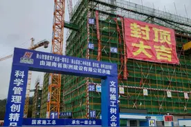 衡山县：全力打造“徐特立项目”建设样板 助力县域高中高质量发展图片