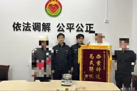 快递小哥不慎丢失百万黄金 武昌民警火速追踪3小时寻回图片