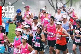 一个名额炒到2200元 马拉松为何“越跑越贵”？图片