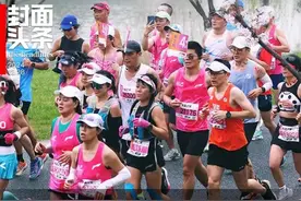 一个名额炒到2200元 马拉松为何“越跑越贵”？图片