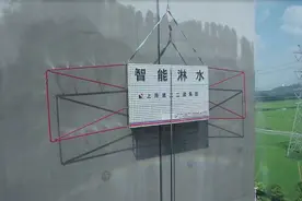 模拟台风暴雨确保房屋无渗漏，国内首款智能淋水机器人上线图片