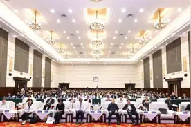 龙湖现代免疫实验室承办的中国工程院工程科技学术研讨会在郑州召开图片