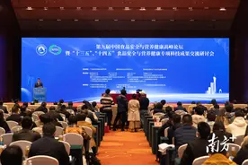 微生物能抗癌，还能提供优质蛋白？图片