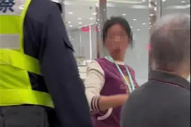 网友吵翻！一老人欲过户房子给保姆，工作人员急得报警……最新进展图片