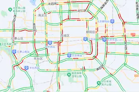 北京明日交通压力大，部分学校、医院周边可能短时拥堵图片