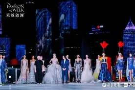 39场品牌发布秀精彩呈现！2024中国（青岛）国际时装周开幕图片