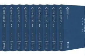 一切人理解一切人︱地方政治精英统治中的成就与烦恼图片