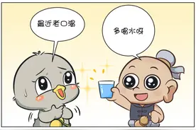 经常喝水还口渴？可能是你的身体在“报警”图片