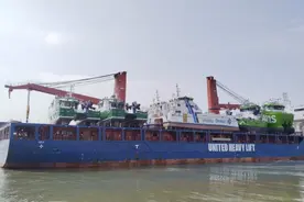 广东设计建造的智能化绿色化船舶出口丹麦图片