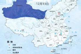 冻到发紫！今冬来最强寒潮进程图出炉 北方多地冷破纪录南方冷暖逆转图片
